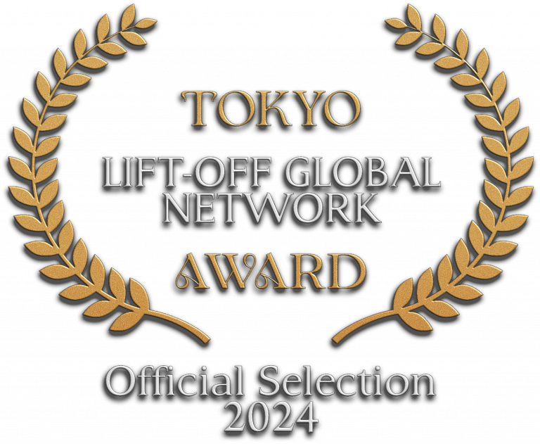 final nostalgia gold selection tokyo lift off 2024